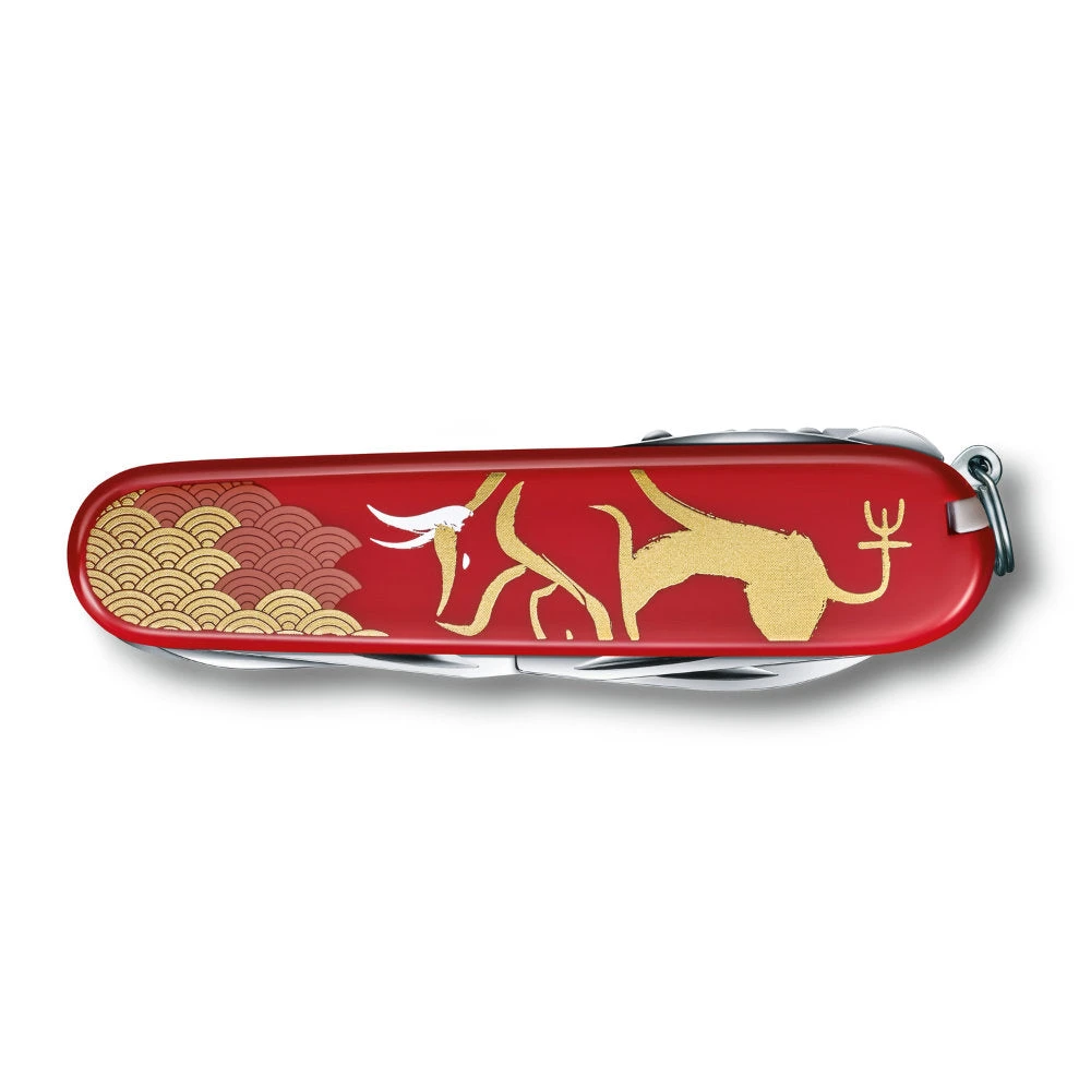 Victorinox Year Of The Ox Huntsman 2021 Limited Edition Swiss Army Knife 7 Victorinox Year Of The Ox Huntsman 2021 Limited Edition Swiss Army Knife - Image 5