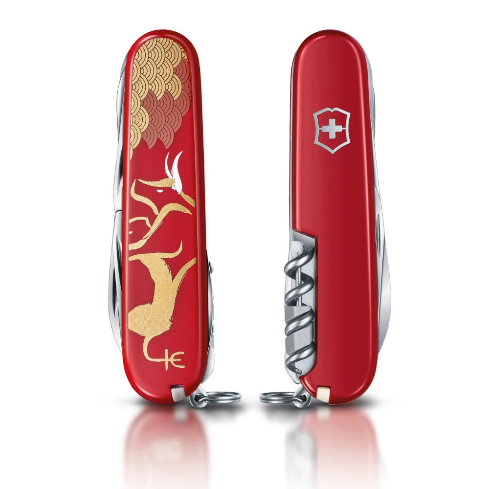 Victorinox Year Of The Ox Huntsman 2021 Limited Edition Swiss Army Knife 5 Victorinox Year Of The Ox Huntsman 2021 Limited Edition Swiss Army Knife - Image 3