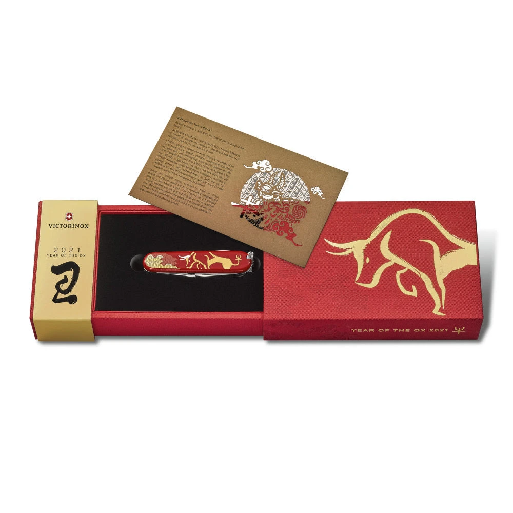 Victorinox Year Of The Ox Huntsman 2021 Limited Edition Swiss Army Knife 4 Victorinox Year Of The Ox Huntsman 2021 Limited Edition Swiss Army Knife - Image 2