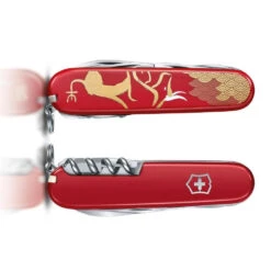 Victorinox Year Of The Ox Huntsman 2021 Limited Edition Swiss Army Knife 13 Victorinox Year Of The Ox Huntsman 2021 Limited Edition Swiss Army Knife -Victorinox Sales SA13714E10 Year of the Ox Huntsman engraving