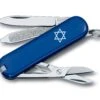 Victorinox Star Of David Classic SD Swiss Army Knife 1 Victorinox Star Of David Classic SD Swiss Army Knife -Victorinox Sales SAK 0 6223 02R1 X1 S1