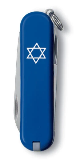 Victorinox Star Of David Classic SD Swiss Army Knife -Victorinox Sales SAK 0 6223 02R1 X1 S3