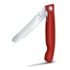 Swiss Classic 4.3" Foldable Paring Knife By Victorinox -Victorinox Sales VF67801F Folding Parer Red Standing Open